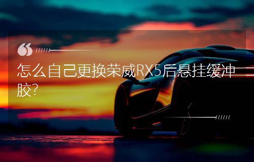 ôԼQsRX5Ғ쾏_z