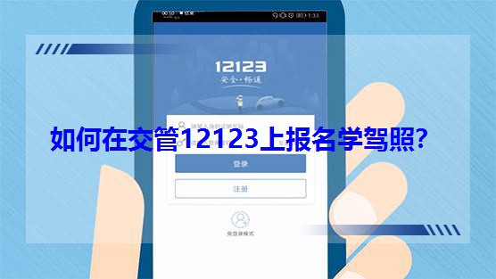ڽ12123ψW{
