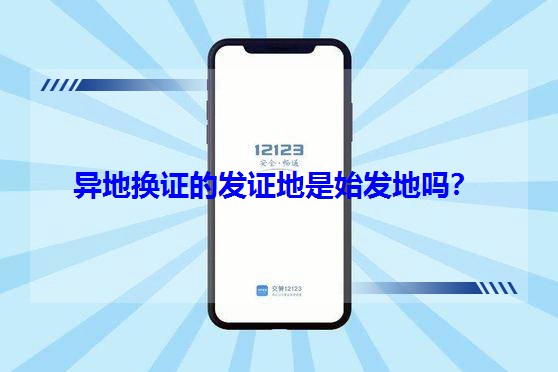ؓQCİlCʼl؆᣿